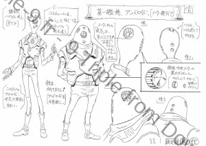 DaiYamato_Personnages (12)      