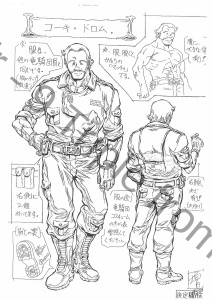 DaiYamato_Personnages (13)      