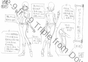 DaiYamato_Personnages (15)      