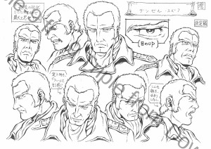 DaiYamato_Personnages (16)      