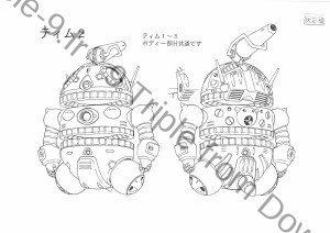 DaiYamato_Personnages (27)        