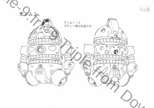 DaiYamato_Personnages (28)        