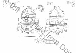 DaiYamato_Personnages (29)        