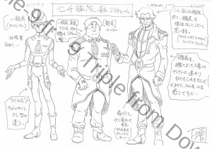 DaiYamato_Personnages (31)         