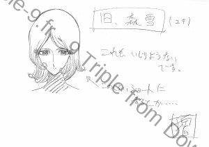 DaiYamato_Personnages (33)         