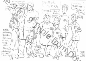 DaiYamato_Personnages (39)         