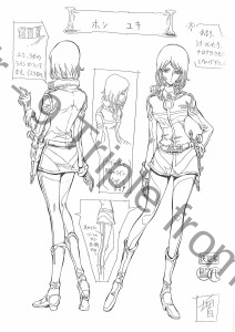 DaiYamato_Personnages (40)         