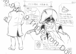DaiYamato_Personnages (41)       
