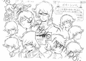 DaiYamato_Personnages (42)       