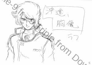 DaiYamato_Personnages (44)       