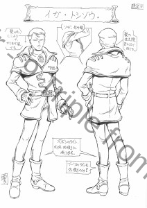 DaiYamato_Personnages (46)       