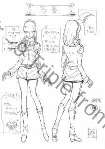 DaiYamato_Personnages (48)       