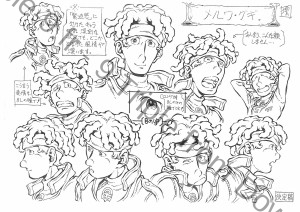 DaiYamato_Personnages (53)        