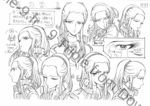 DaiYamato_Personnages (54)        