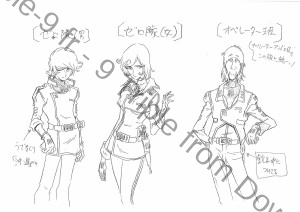 DaiYamato_Personnages (55)        