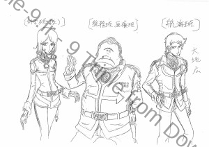 DaiYamato_Personnages (56)        