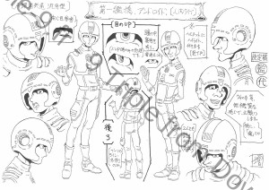 DaiYamato_Personnages (57)        