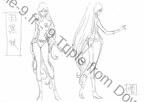 DaiYamato_Personnages (58)        
