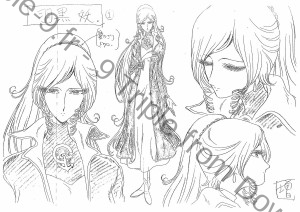 DaiYamato_Personnages (59)        