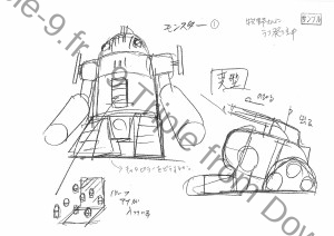 DaiYamato_vaisseaux (13)  