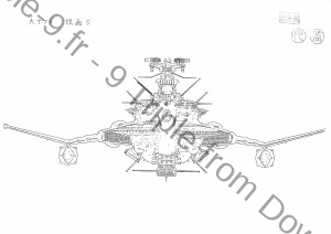 DaiYamato_vaisseaux (14)  