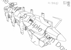 DaiYamato_vaisseaux (21)  