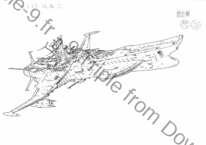 DaiYamato_vaisseaux (25)  