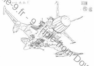 DaiYamato_vaisseaux (3)  