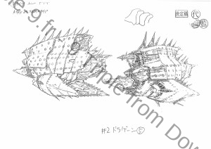 DaiYamato_vaisseaux (35)    