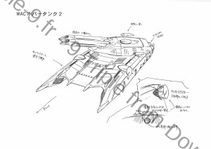 DaiYamato_vaisseaux (37)    