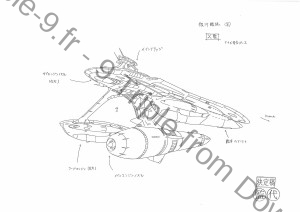 DaiYamato_vaisseaux (39)    