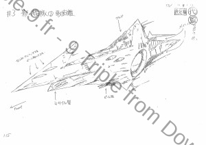 DaiYamato_vaisseaux (42)    