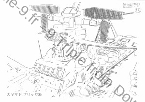 DaiYamato_vaisseaux (46)    
