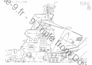 DaiYamato_vaisseaux (55)   