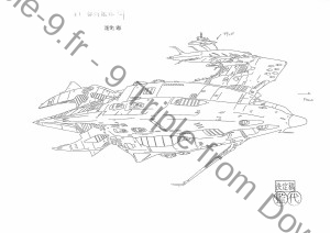 DaiYamato_vaisseaux (56)   