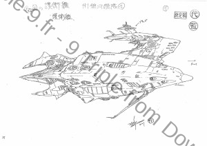 DaiYamato_vaisseaux (58)   