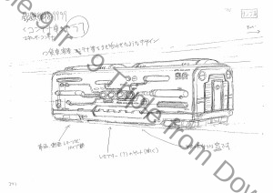 DaiYamato_vaisseaux (68)      
