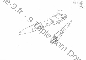 DaiYamato_vaisseaux (69)      