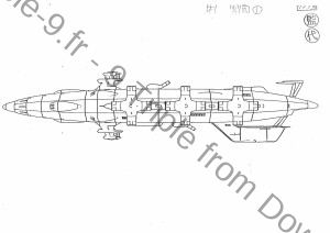 DaiYamato_vaisseaux (9)  