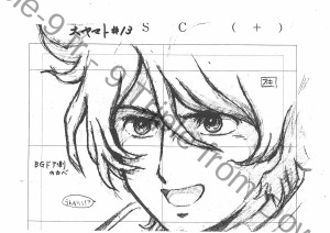 DaiYamato_Storyboards (1)   