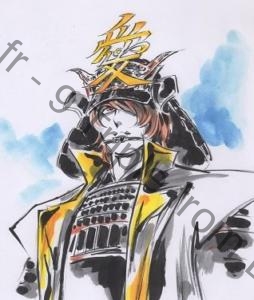 Tohoku - Yamagata - Naoe Kanetsugu - Jun'ichi Hayama
