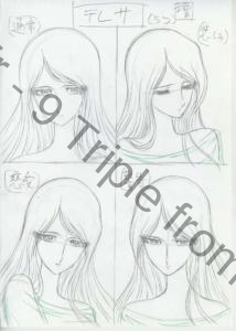 Teresa