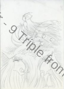 Promethium, Maetel, Emeraldas