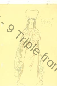 Maetel