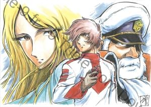 Starsha, Susumu Kodai, Okita