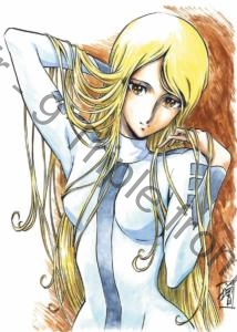 Mio Sanada (Sasha)