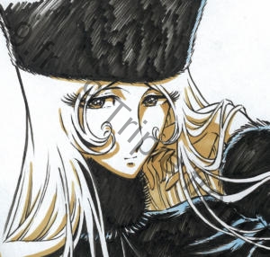 Maetel