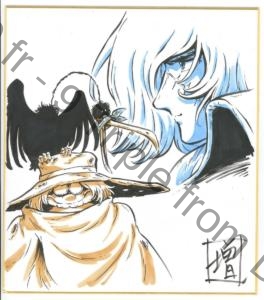 Tochirô, Harlock