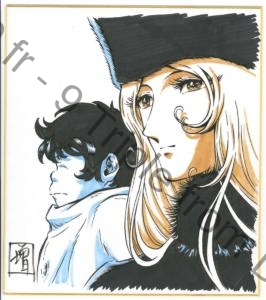 Tetsurô, Maetel